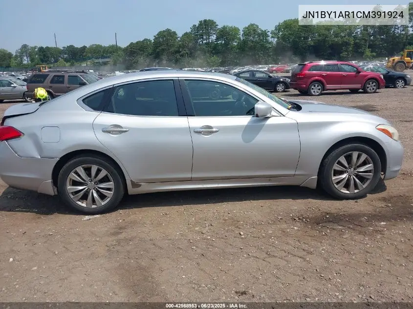 2012 Infiniti M37X VIN: JN1BY1AR1CM391924 Lot: 42568953