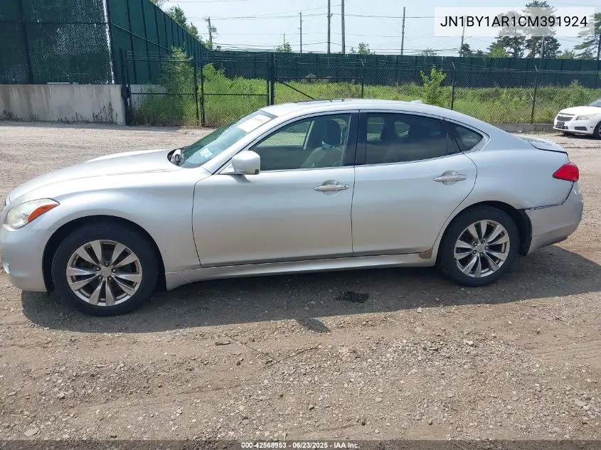 2012 Infiniti M37X VIN: JN1BY1AR1CM391924 Lot: 42568953