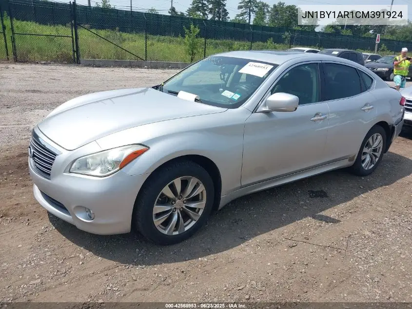 2012 Infiniti M37X VIN: JN1BY1AR1CM391924 Lot: 42568953