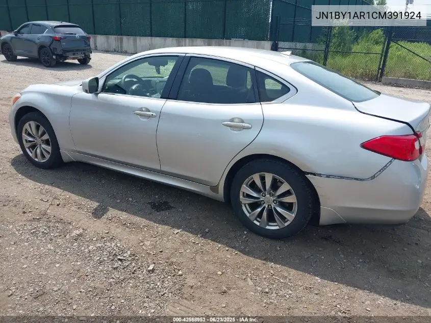 2012 Infiniti M37X VIN: JN1BY1AR1CM391924 Lot: 42568953