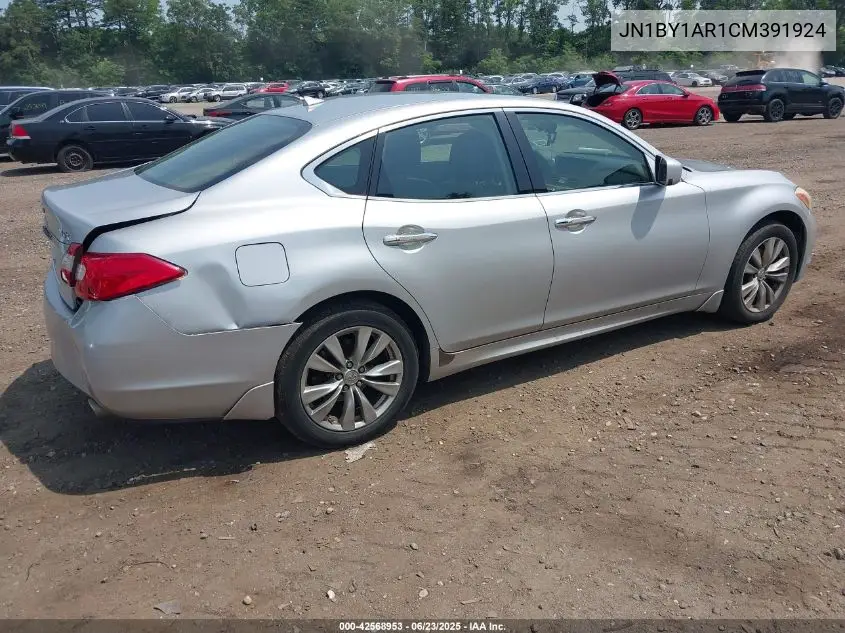 2012 Infiniti M37X VIN: JN1BY1AR1CM391924 Lot: 42568953