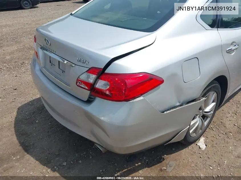 2012 Infiniti M37X VIN: JN1BY1AR1CM391924 Lot: 42568953