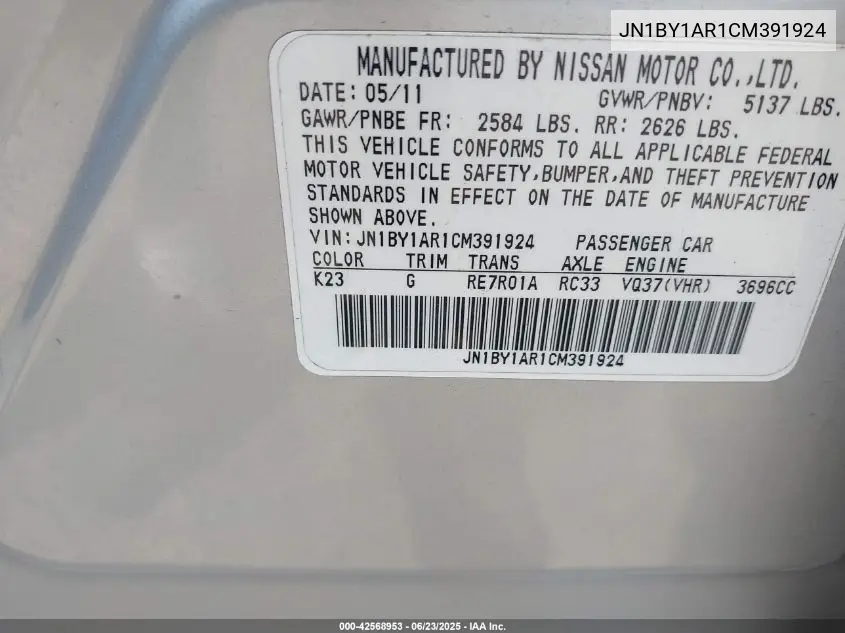 2012 Infiniti M37X VIN: JN1BY1AR1CM391924 Lot: 42568953