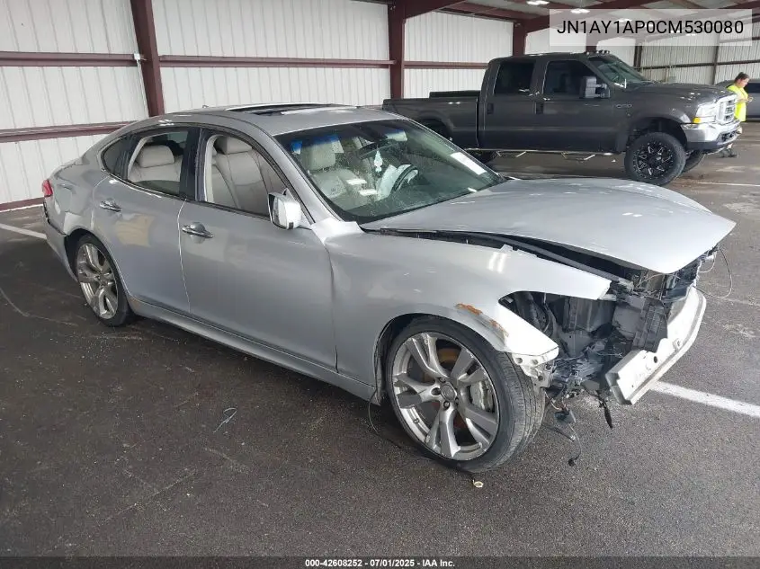 2012 Infiniti M56 VIN: JN1AY1AP0CM530080 Lot: 42608252