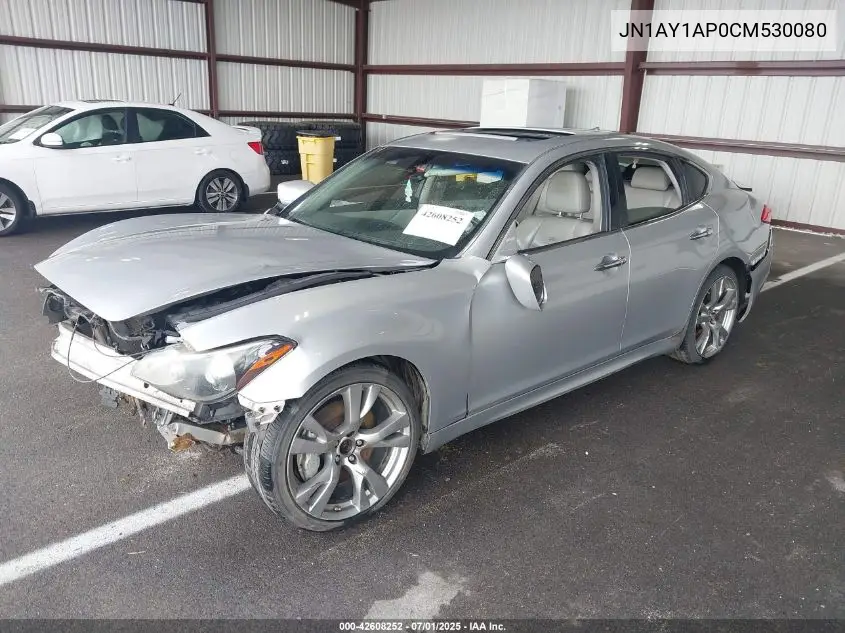 2012 Infiniti M56 VIN: JN1AY1AP0CM530080 Lot: 42608252