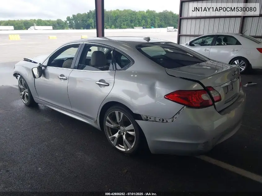 2012 Infiniti M56 VIN: JN1AY1AP0CM530080 Lot: 42608252