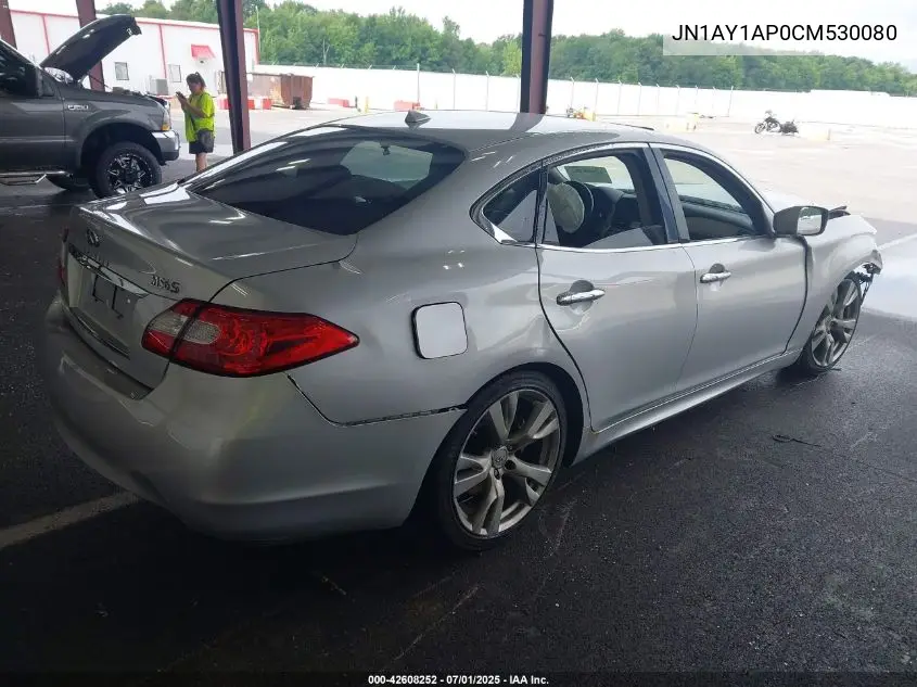 2012 Infiniti M56 VIN: JN1AY1AP0CM530080 Lot: 42608252