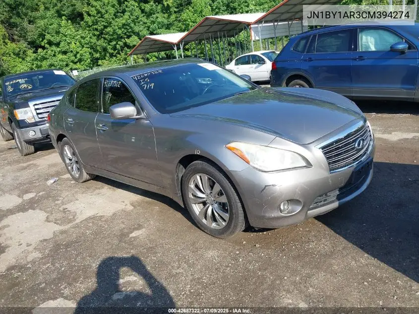 2012 Infiniti M37 VIN: JN1BY1AR3CM394274 Lot: 42687322