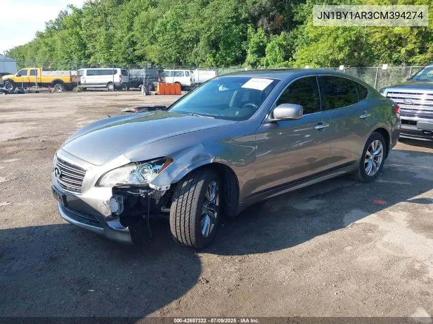 2012 Infiniti M37 VIN: JN1BY1AR3CM394274 Lot: 42687322