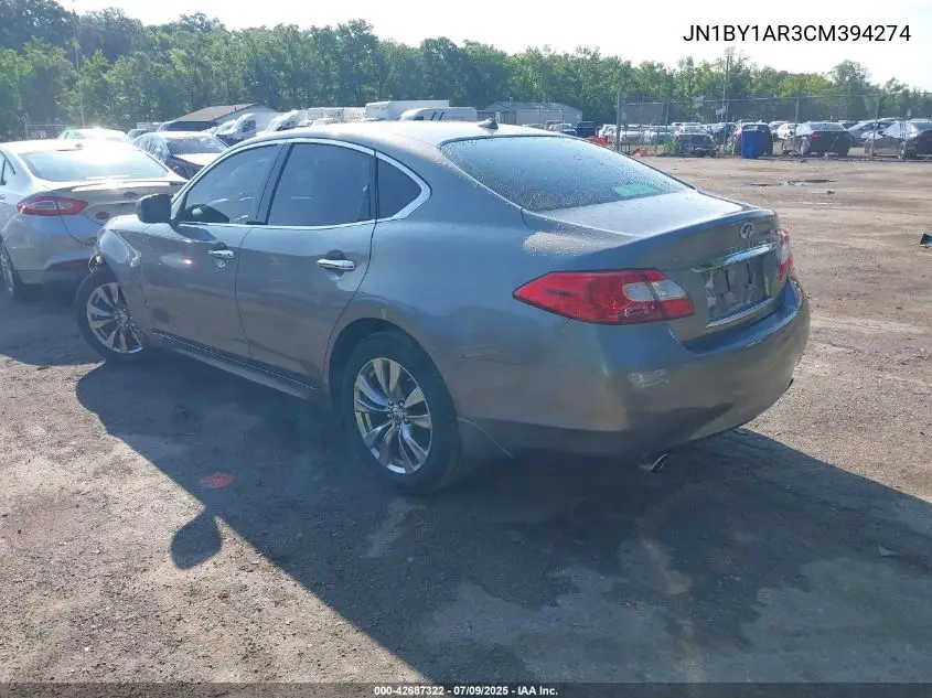 2012 Infiniti M37 VIN: JN1BY1AR3CM394274 Lot: 42687322