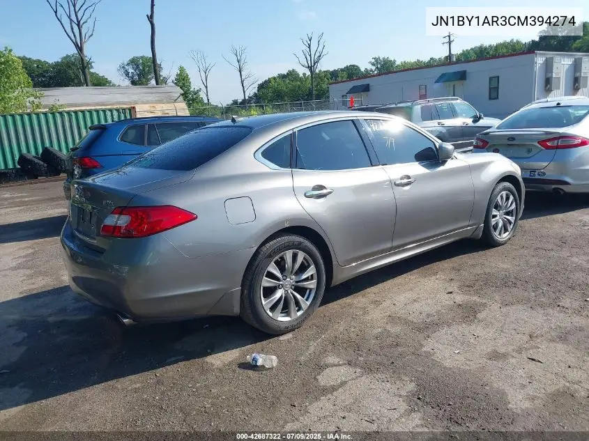2012 Infiniti M37 VIN: JN1BY1AR3CM394274 Lot: 42687322