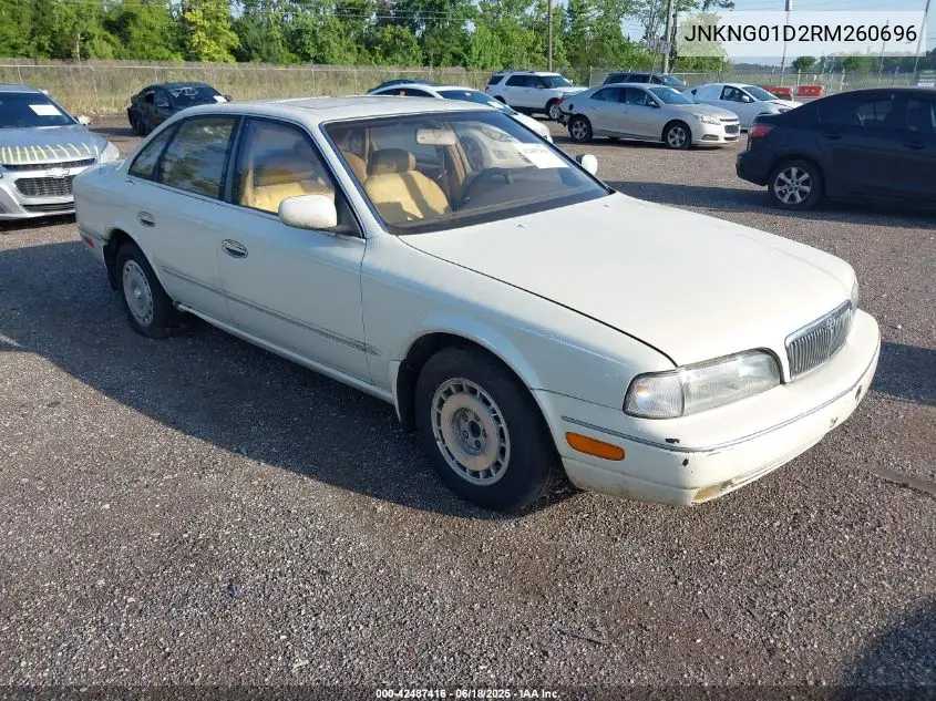 1994 Infiniti Q45 VIN: JNKNG01D2RM260696 Lot: 42487416