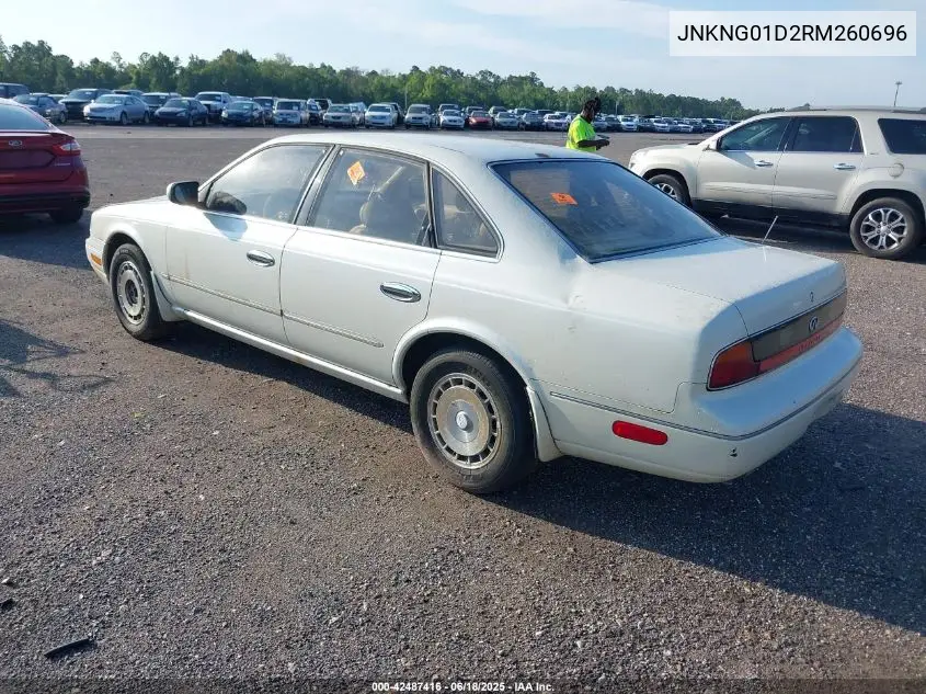 1994 Infiniti Q45 VIN: JNKNG01D2RM260696 Lot: 42487416