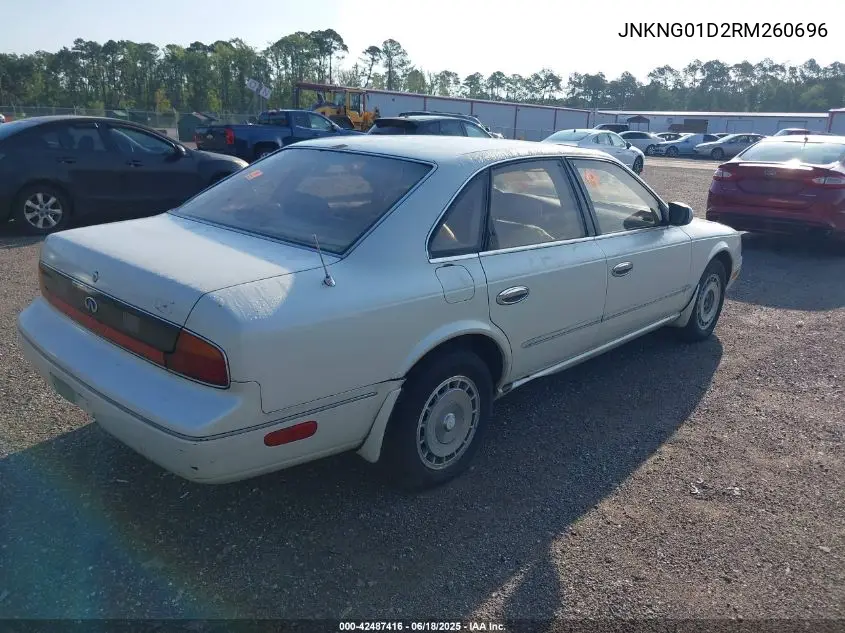 1994 Infiniti Q45 VIN: JNKNG01D2RM260696 Lot: 42487416