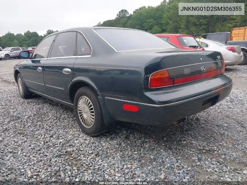 1995 Infiniti Q45 VIN: JNKNG01D2SM306355 Lot: 42375569