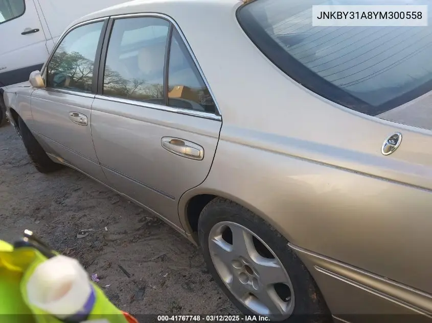 2000 Infiniti Q45 Anniversary Edition/Touring VIN: JNKBY31A8YM300558 Lot: 41767748