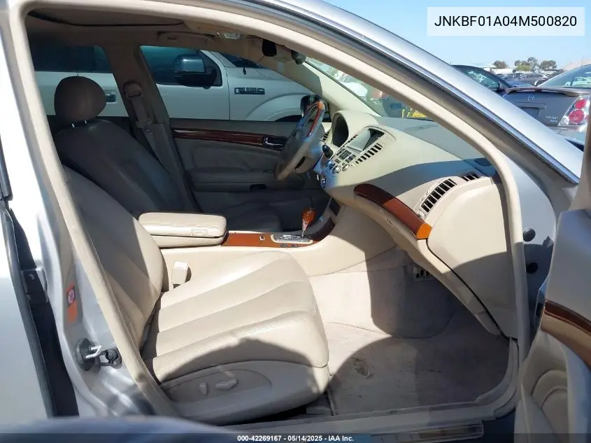 jnkbf01a04m500820 JNKBF01A04M500820 2004 Infiniti Q45 Luxury