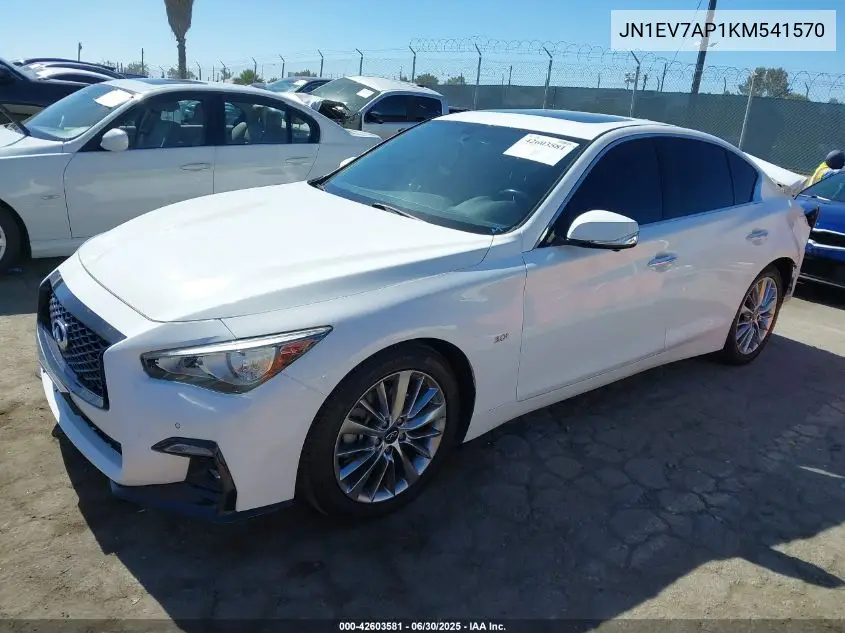 2019 Infiniti Q50 3.0T Signature Edition VIN: JN1EV7AP1KM541570 Lot: 42603581