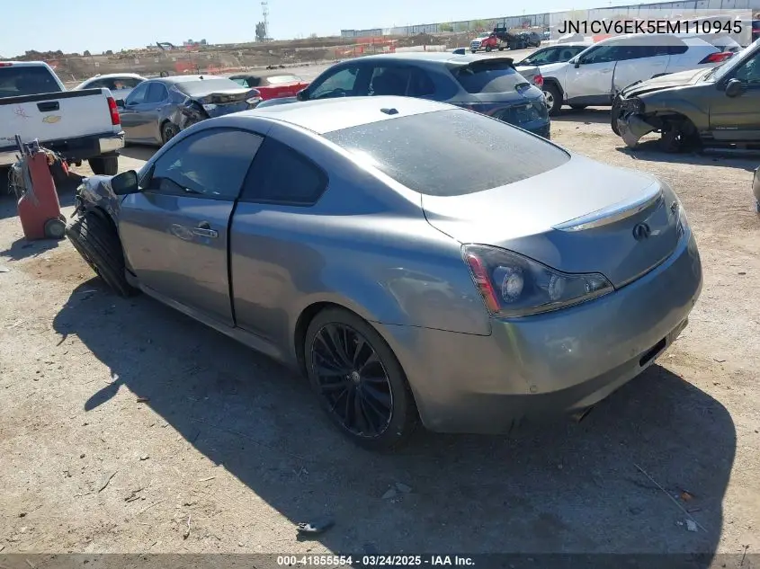 2014 Infiniti Q60 Journey VIN: JN1CV6EK5EM110945 Lot: 41855554