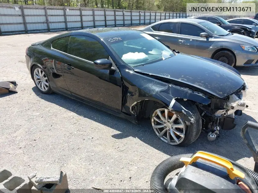 2014 Infiniti Q60 Journey/Sport VIN: JN1CV6EK9EM113671 Lot: 42038547
