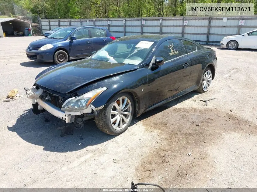 2014 Infiniti Q60 Journey/Sport VIN: JN1CV6EK9EM113671 Lot: 42038547