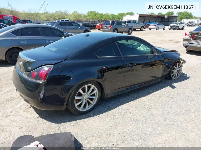 2014 Infiniti Q60 Journey/Sport VIN: JN1CV6EK9EM113671 Lot: 42038547