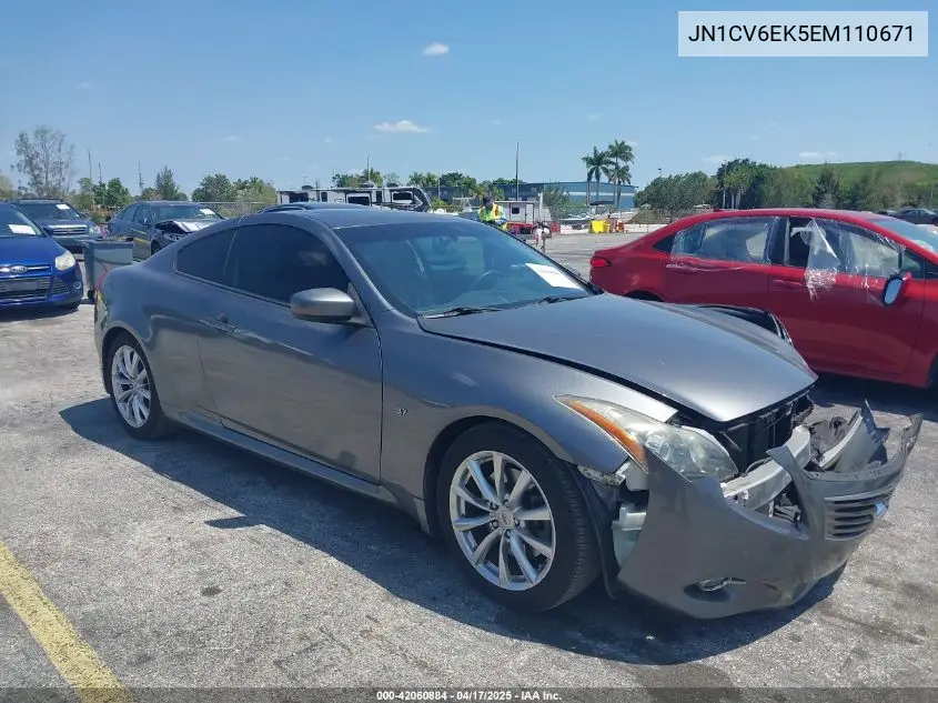 2014 Infiniti Q60 Journey VIN: JN1CV6EK5EM110671 Lot: 42060884