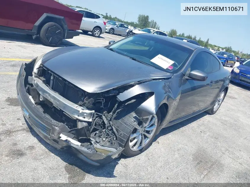 2014 Infiniti Q60 Journey VIN: JN1CV6EK5EM110671 Lot: 42060884