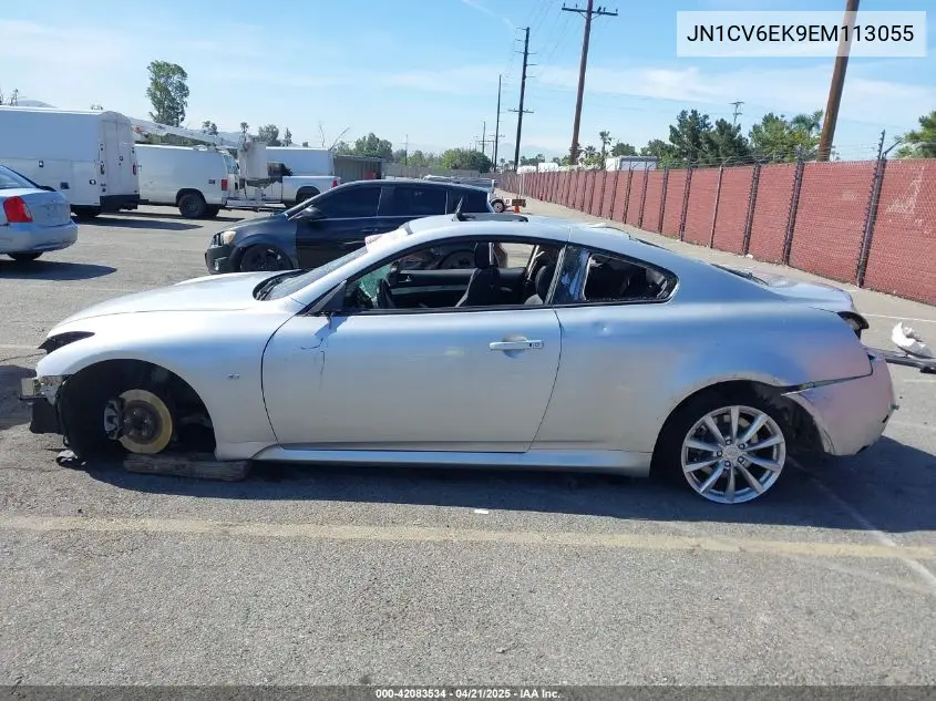2014 Infiniti Q60 Journey VIN: JN1CV6EK9EM113055 Lot: 42083534