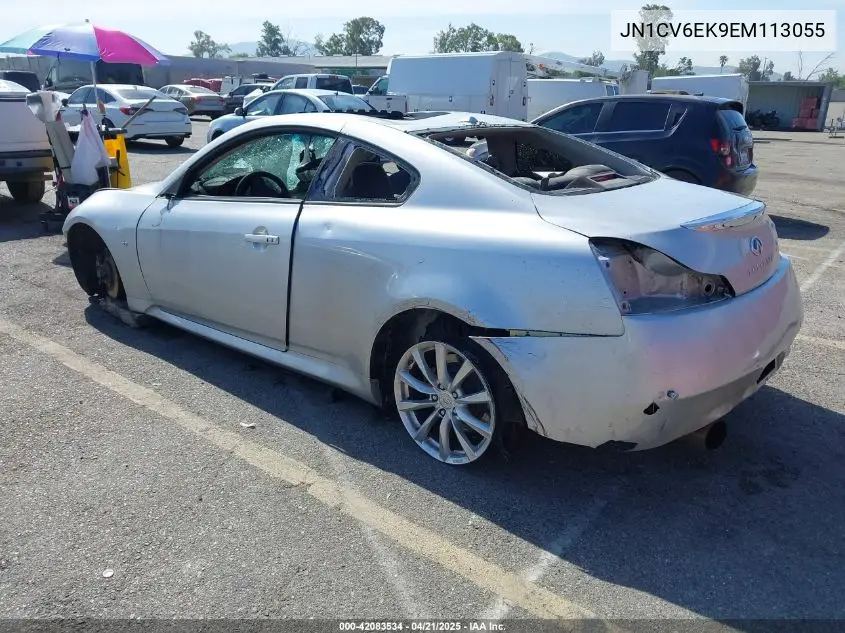 2014 Infiniti Q60 Journey VIN: JN1CV6EK9EM113055 Lot: 42083534
