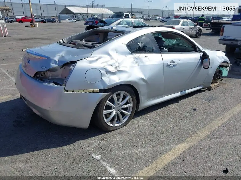 2014 Infiniti Q60 Journey VIN: JN1CV6EK9EM113055 Lot: 42083534