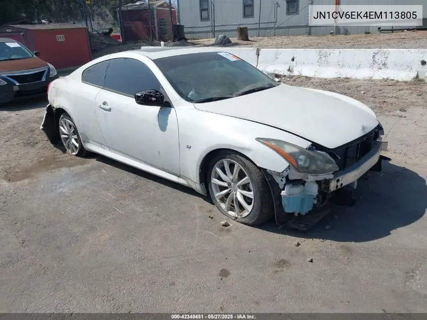 2014 Infiniti Q60 Journey VIN: JN1CV6EK4EM113805 Lot: 42348451