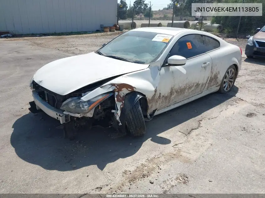 2014 Infiniti Q60 Journey VIN: JN1CV6EK4EM113805 Lot: 42348451