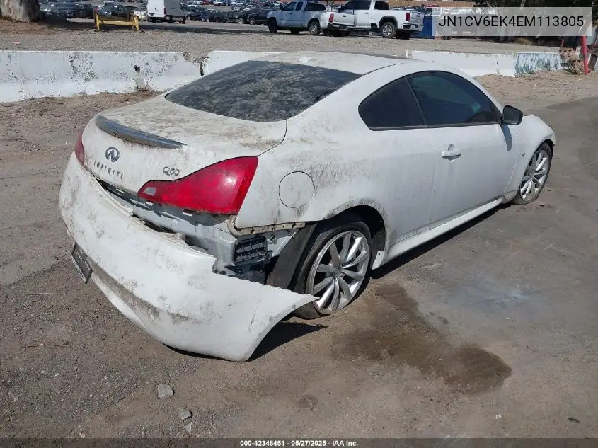 2014 Infiniti Q60 Journey VIN: JN1CV6EK4EM113805 Lot: 42348451
