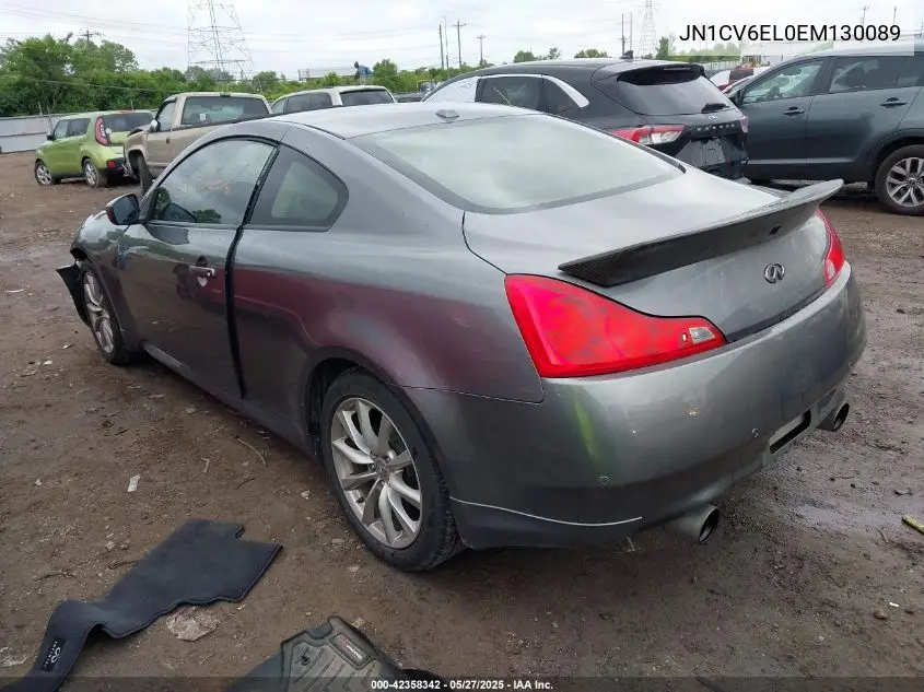 2014 Infiniti Q60 VIN: JN1CV6EL0EM130089 Lot: 42358342