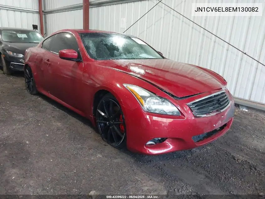 2014 Infiniti Q60 VIN: JN1CV6EL8EM130082 Lot: 42399222