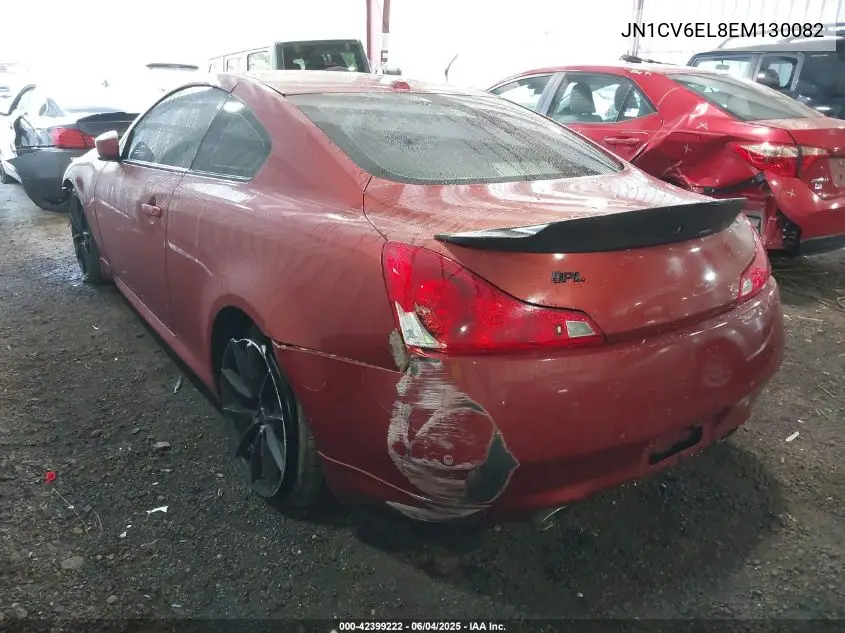 2014 Infiniti Q60 VIN: JN1CV6EL8EM130082 Lot: 42399222