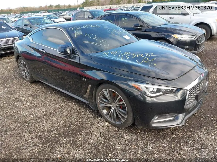 2017 Infiniti Q60 3.0T Premium VIN: JN1EV7EK9HM360370 Lot: 42141973