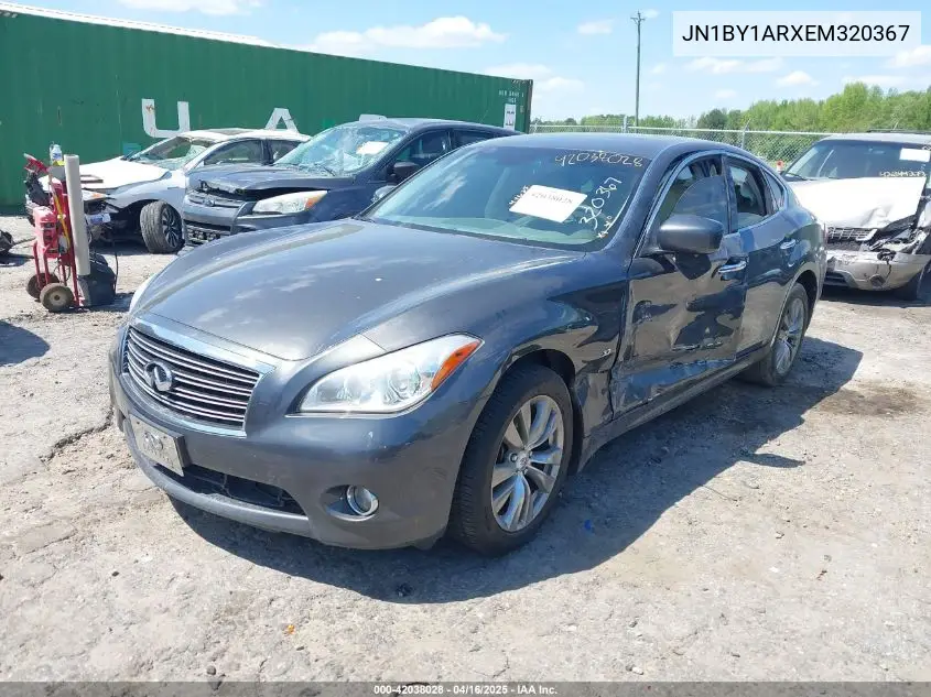 2014 Infiniti Q70 3.7X VIN: JN1BY1ARXEM320367 Lot: 42038028