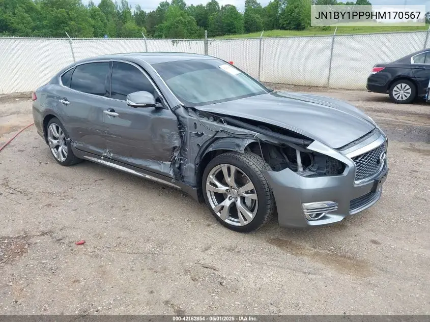 2017 Infiniti Q70L 3.7 VIN: JN1BY1PP9HM170567 Lot: 42162854
