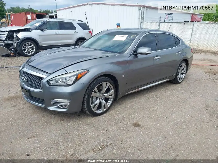 2017 Infiniti Q70L 3.7 VIN: JN1BY1PP9HM170567 Lot: 42162854