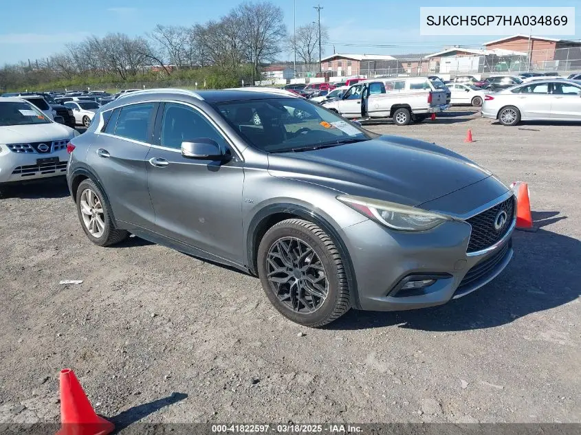 2017 Infiniti Qx30 Premium VIN: SJKCH5CP7HA034869 Lot: 41822597