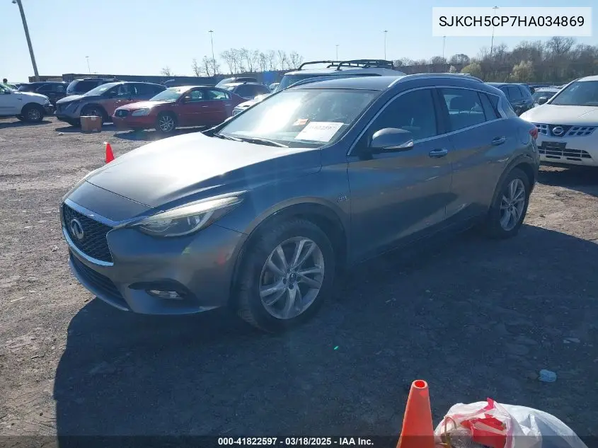 2017 Infiniti Qx30 Premium VIN: SJKCH5CP7HA034869 Lot: 41822597