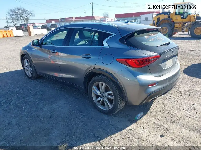 2017 Infiniti Qx30 Premium VIN: SJKCH5CP7HA034869 Lot: 41822597