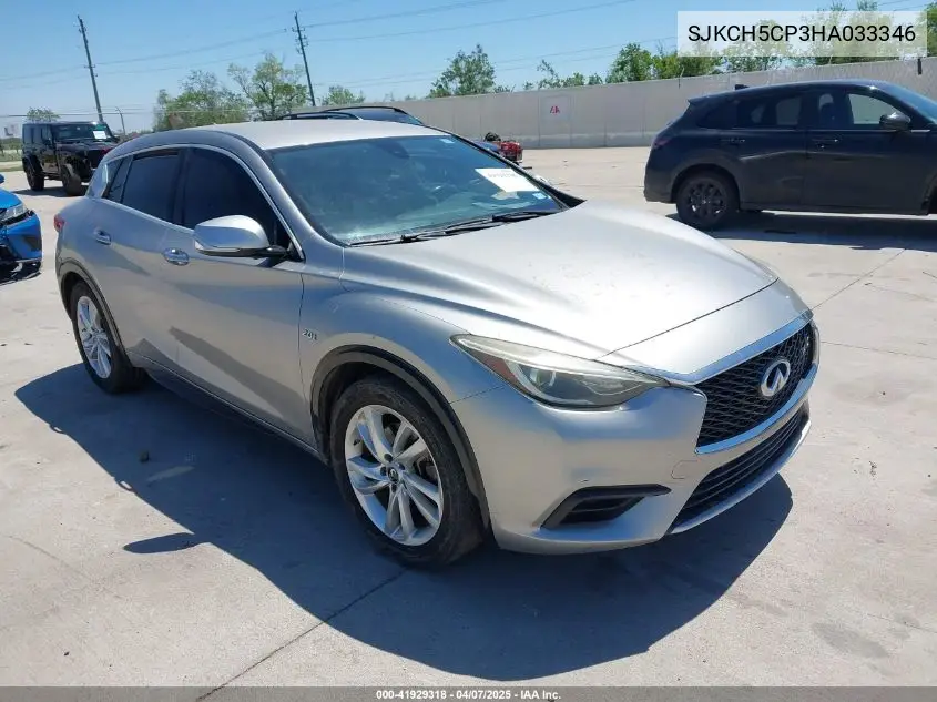 2017 Infiniti Qx30 Luxury VIN: SJKCH5CP3HA033346 Lot: 41929318