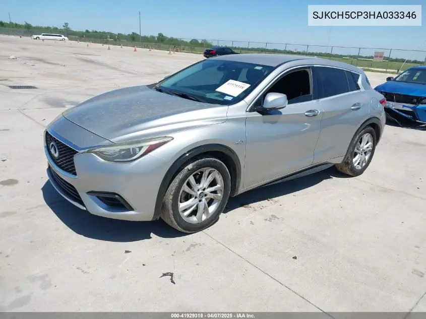 2017 Infiniti Qx30 Luxury VIN: SJKCH5CP3HA033346 Lot: 41929318