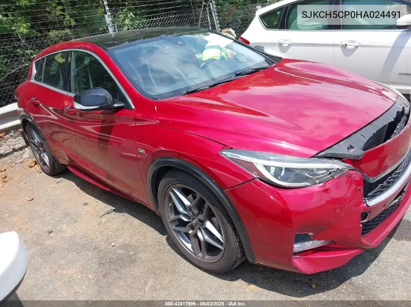 2017 Infiniti Qx30 Sport VIN: SJKCH5CP0HA024491 Lot: 42417696