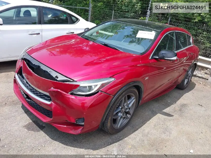2017 Infiniti Qx30 Sport VIN: SJKCH5CP0HA024491 Lot: 42417696