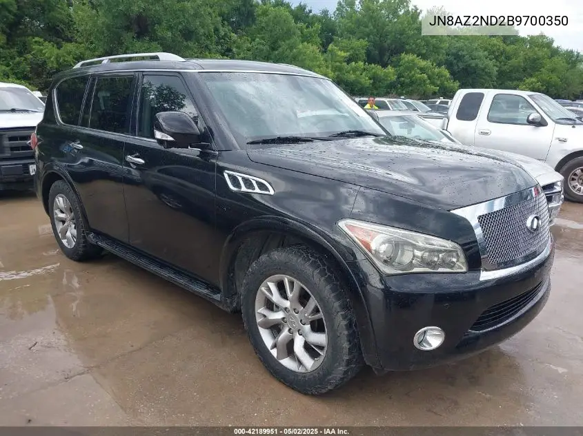2011 Infiniti Qx56 VIN: JN8AZ2ND2B9700350 Lot: 42189951