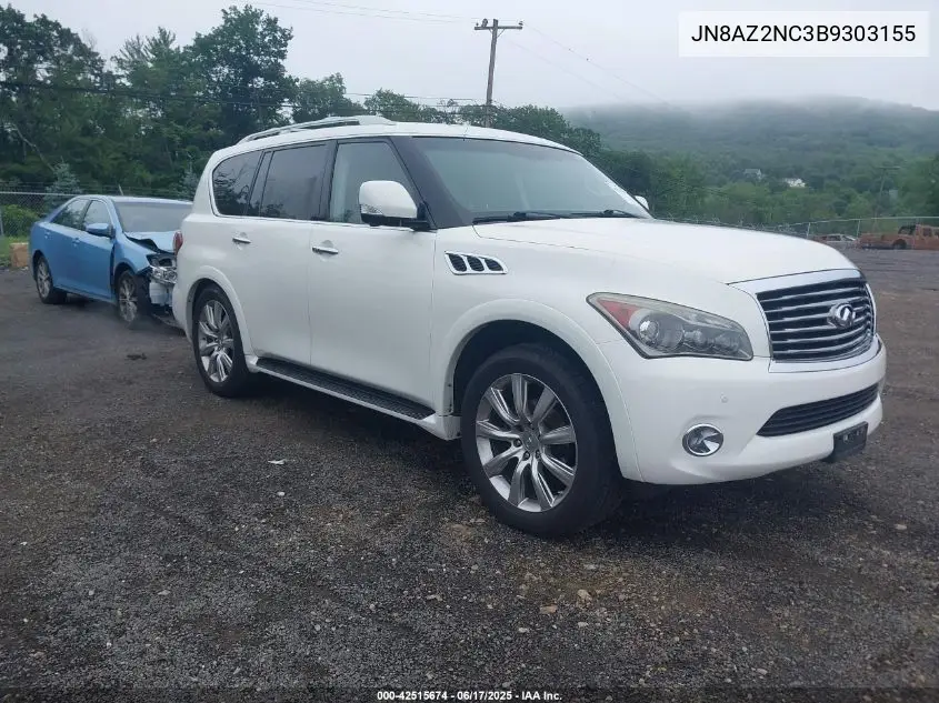 2011 Infiniti Qx56 VIN: JN8AZ2NC3B9303155 Lot: 42515674